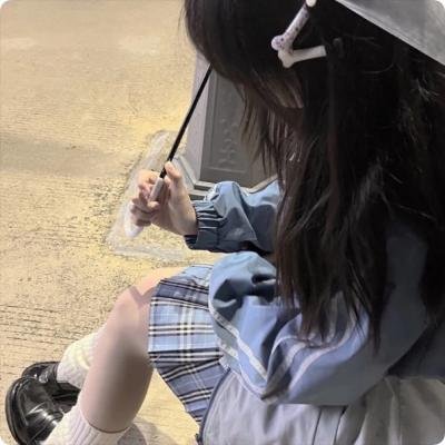 触犯